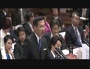 福山哲郎②・(共謀罪)Tetsuro Fukuyama②(Conspiracy)