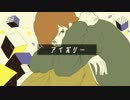 【人カ】ア人木゛刂ー【匕iラiっぽiど】