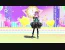 バグみらいちゃんが曇りがちな女児の背中を優しく押してくれるようです