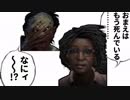 【DbD】泣 か せ て み た Part3【ゆっくり実況プレイ】