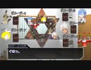 【第13回うっかり卓ゲ祭り】シャドウレイダーズ