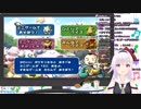 初代ちゃんぽんと化したカルロ・ピノ【ポケスタ金銀】