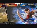 【三国志大戦5】駄君主がケニアで遊ぶそうです702