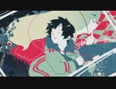 会いにいく  /  初音ミク