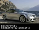 Jeremy's Review - Mercedes CLK Black(うp主≠作者)