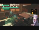 【TrialsRising】ゆかりさんと旅するワールドツアーPt.13【Voiceroid実況】