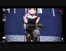 【MMD x IdentityV】Love Me If You Can