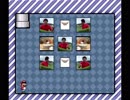 【スーパーマツオワールド】米゛ーナスステージ