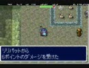 トルネコの大冒険２ではじめての実況プレイ動画７－Ａ