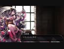【覇者】聖獣戦姫390「雨がふって、少し肌寒い日は…」【会話付き三国志大戦】