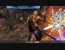 【VOICEROID実況】ボイロ戦国時代 ～その2～【戦国無双4EP】