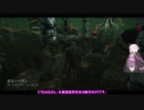 道民ゆかりさんが殺人鬼になりましたpart4