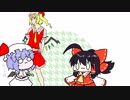 【東方手書きショート】ブチギレ!！れいむちゃん☆1082