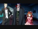 【実況】血に縛られし闇、魂の回帰譚―『Vermilion -Bind of Blood-』 第24話