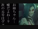 これは期待の新metaだぁ…！9.rp.plz