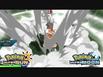 【ポケモンUSM】最強トレーナーへの道Act429【霊獣ランドロス】