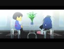 【MMD】花瓶に触れた【Undertale】