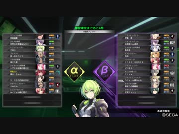 【BBPS4】すとあい杯決勝【うにょ視点】