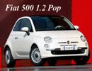 Jeremy's Review - Fiat 500(うp主≠作者)