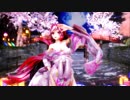 ray mmd【疑心暗鬼】 Tda式改変 巡音ルカ Japanese Kimono