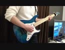 春畑道哉 Sunrise 弾いてみた