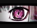 スーサイドパレヱド　歌ってみた【天白 椿紗】