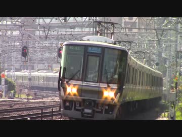【鉄道PV】Special Rapid Service -oath sign-