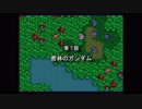 SDガンダム　GGENERATIONを懐かしみながら実況プレイpart7