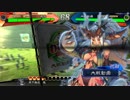 【三国志大戦5】駄君主がケニアで遊ぶそうです704