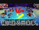 (KOF'98UMOL♯76) 最狂ハーレム育成計画