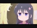 私に天使が舞い降りた！　3分耐久