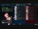 【BBPS4】すとあい杯 決勝戦【鴨視点】