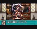 【ゆっくり小噺】一分戦争アイギス#481「器用に近接魔法だけ当たる兵衛」