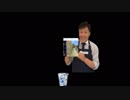 minecraft福島.mp2