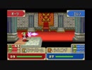 【実況】10代を取り戻したい大人のFE封印の剣ハード【第14章外伝】part2