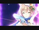 【あいりすミスティリア】ピュアスライムハート 絶級LV100