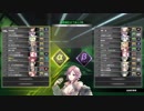 【BBPS4】すとあい杯　決勝戦【再起幽霊 視点】