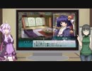 ゆかりとセイカのオオサカ征服物語-10発目-【VOICEROID実況】