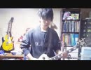 almost easy (backing)