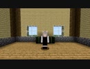 【Minecraft】ねこうどんの冒険Part4