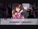 【シノビガミ】純黒のおつかい　第五話【実卓リプレイ】