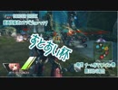 【BBPS4】すとあい杯決勝【暁月北斗視点】