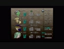 DQ育ちのFFⅥ　#27