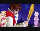 【ディシディアNT】そうだ、ゲームをしましょう　第一話