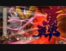 迫真錬金術部 不思議な本の裏技.dlc2