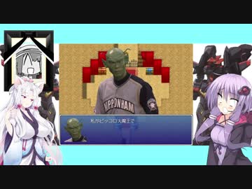 【VOICEROID実況】ローゼンでメイデンなROZEN戦記 part6