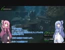 【BBPS4】すとあい杯　決勝戦【風の鳥視点】