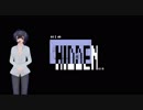 【HIDDEN…】閉じ込められてる？ 少女を逃がしたい脱出ゲーム part1 【ゆっくり実況】