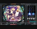 (Rootage) EVANESCENT (SPA)