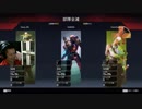 ApexLegends　チーター多い過ぎてやる気が増えたぞ！！